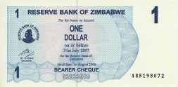 Зимбабве 1 доллар 2006 год - Балансирующие камни Чиремба. Деревня