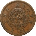 Япония 2 сена 1882 (Yr. 15) год - Муцухито (Мэйдзи)