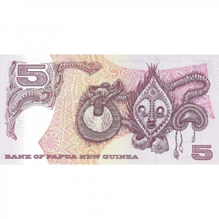 Папуа - Новая Гвинея 5 кина 1992 год - UNC
