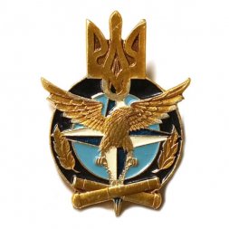 Знак Эмблема ВСУ Украины. 90-е годы