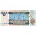 Бурунди 1000 франков 2006 год - Коровы, кофе аравийский UNC