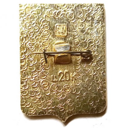 Значок Валки. Харьковская область. Герб. Серия &quot;Квадраты&quot;