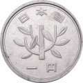 Япония 1 йена 1993 (Yr. 5) год - Акихито (Хэйсэй)