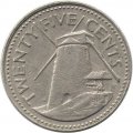 Барбадос 25 центов 1978 год (без отметки монетного двора)