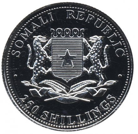 Сомали 250 шиллингов 2005 год - Папа Иоанн Павел II (горные пейзажи)