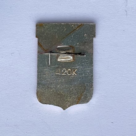 Значок. КБАССР. Туризм. Альпинизм