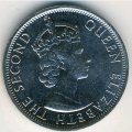 Белиз 50 центов 1991 год