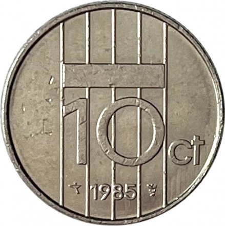 Нидерланды 10 центов 1985 год