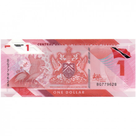 Тринидад и Тобаго 1 доллар 2020 (2021) год - UNC