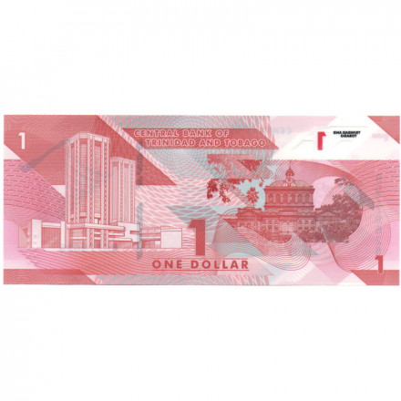 Тринидад и Тобаго 1 доллар 2020 (2021) год - UNC
