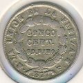 Боливия 5 сентаво 1877 год
