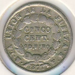 Боливия 5 сентаво 1877 год