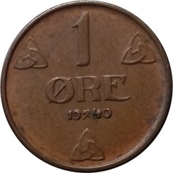 Норвегия 1 эре 1940 год