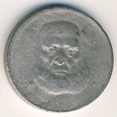 Бразилия 100 рейс 1937 год - Маркус Тамандаре