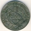 Бразилия 2000 рейс 1926 год