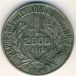 Бразилия 2000 рейс 1926 год