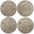 Набор из 4 монет Остров Мэн 1 крона 2013 год - XXII зимние Олимпийские Игры, Сочи 2014