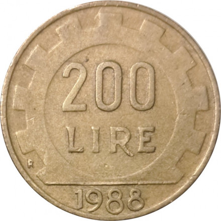 Италия 200 лир 1988 год