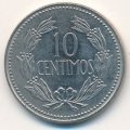 Венесуэла 10 сентимо 1971 год
