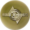 Медаль настольная 75 лет Завод &quot;Электросила&quot; ЛМД 1973 г.