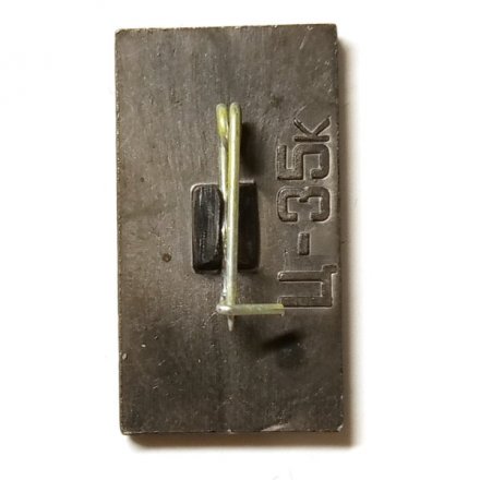 Значок Москва. Кремль, зеркальный