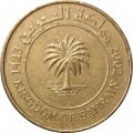 Бахрейн 10 филсов 2002 год
