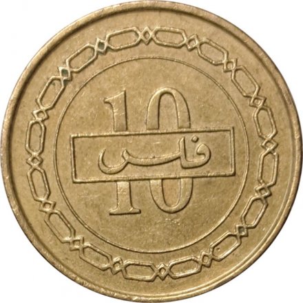 Бахрейн 10 филсов 2002 год