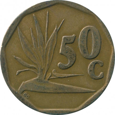 ЮАР 50 центов 1992 год