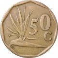 ЮАР 50 центов 1992 год