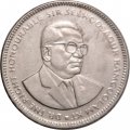 Маврикий 1/2 рупии 2010 год - Сэр Сивусагур Рамгулам