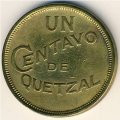 Гватемала 1 сентаво 1948 год