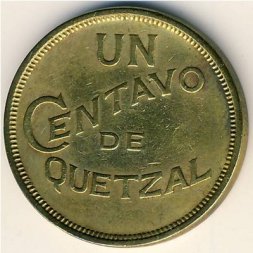 Гватемала 1 сентаво 1948 год