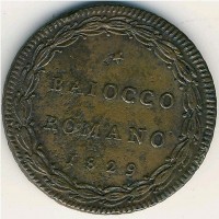 Монета Папская область 1 байоччо 1829 год
