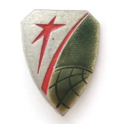Значок СССР Космос. Земля