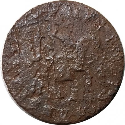 1 копейка 1708 год МД Пётр I (1699 - 1725) - F