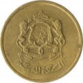 Марокко 20 сантимов 2002 год - Туристические и торговые мастера