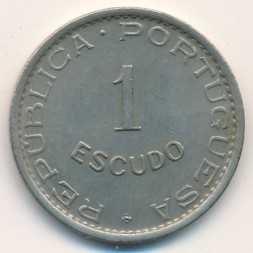 Монета Мозамбик 1 эскудо 1950 год - XF