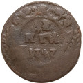 Денга 1747 год Елизавета Петровна (1741 - 1762) - F