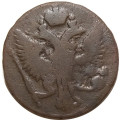 Денга 1747 год Елизавета Петровна (1741 - 1762) - F
