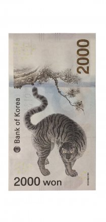 Южная Корея 2000 вон 2017 год - Олимпиада Пхенчхан 2018 год - буклет - UNC