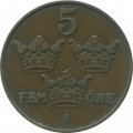 Швеция 5 эре 1912 год