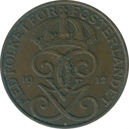 Швеция 5 эре 1912 год