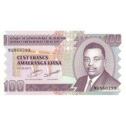 Бурунди 100 франков 2011 год - Луи Рвагасоре и его гробница. Герб UNC
