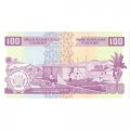 Бурунди 100 франков 2011 год - Луи Рвагасоре и его гробница. Герб UNC