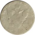 1 рубль 1810 год СПБ ФГ Александр I (1801—1825) - гурт гладкий - F