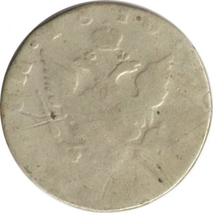 1 рубль 1810 год СПБ ФГ Александр I (1801—1825) - гурт гладкий - F