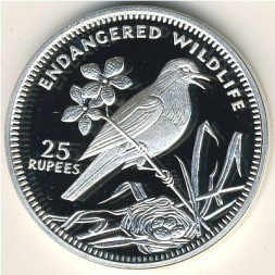 Монета Сейшелы 25 рупий 1993 год - Вымирающие виды - Шама-дрозды