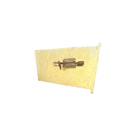 Значок XV съезд ВЛКСМ. Ленин