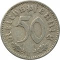 Третий Рейх 50 рейхспфеннигов 1935 год (F)