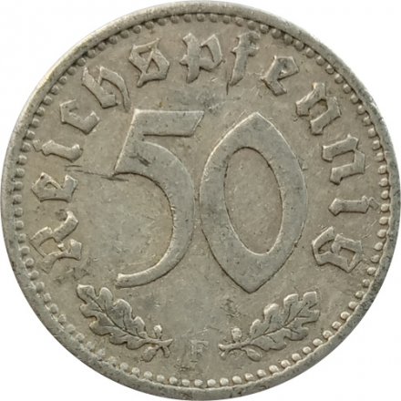 Третий Рейх 50 рейхспфеннигов 1935 год (F)